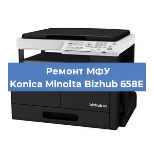 Замена системной платы на МФУ Konica Minolta Bizhub 658E в Екатеринбурге